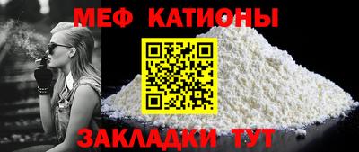 ГАЛЛЮЦИНОГЕННЫЕ ГРИБЫ Изобильный