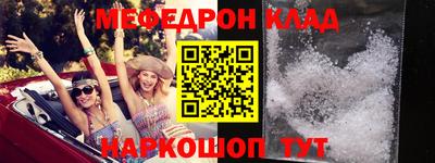 герыч Ирбит