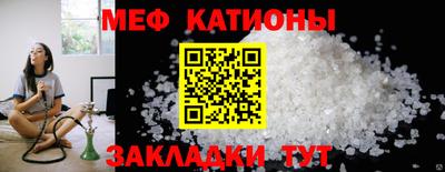 ГАЛЛЮЦИНОГЕННЫЕ ГРИБЫ Изобильный