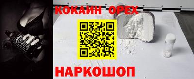 герыч Ирбит