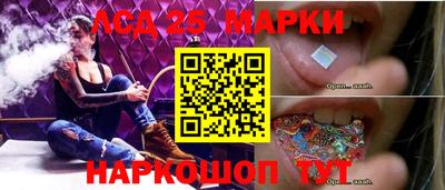 ГАЛЛЮЦИНОГЕННЫЕ ГРИБЫ Изобильный