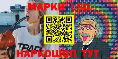 герыч Ирбит