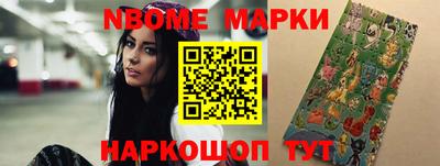 ГАЛЛЮЦИНОГЕННЫЕ ГРИБЫ Изобильный