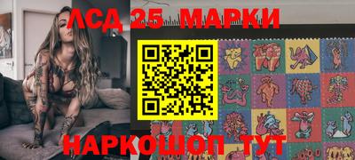 герыч Ирбит