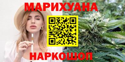 кокаин Ипатово