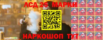 герыч Ирбит
