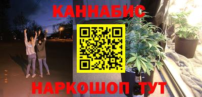 кокаин Ипатово