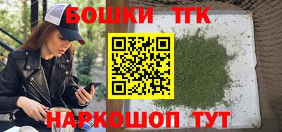 ГАЛЛЮЦИНОГЕННЫЕ ГРИБЫ Изобильный