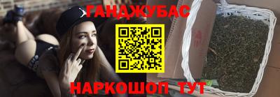 кокаин Ипатово