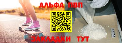 ГАЛЛЮЦИНОГЕННЫЕ ГРИБЫ Изобильный