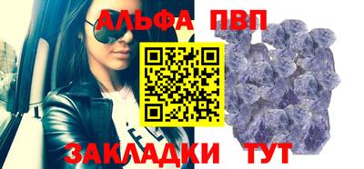 герыч Ирбит