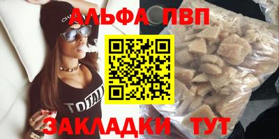 ГАЛЛЮЦИНОГЕННЫЕ ГРИБЫ Изобильный