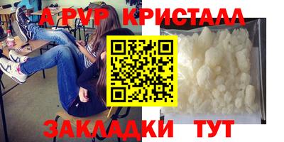 ГАЛЛЮЦИНОГЕННЫЕ ГРИБЫ Изобильный