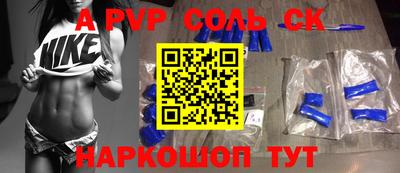 герыч Ирбит