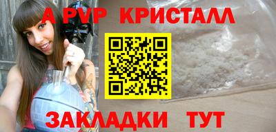 ГАЛЛЮЦИНОГЕННЫЕ ГРИБЫ Изобильный