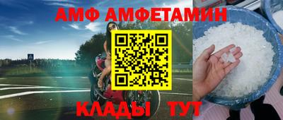 герыч Ирбит