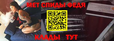 герыч Ирбит