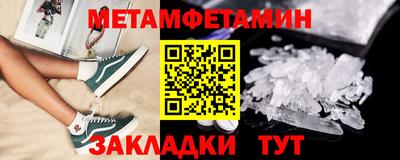герыч Ирбит