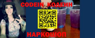 герыч Ирбит