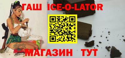 ГАЛЛЮЦИНОГЕННЫЕ ГРИБЫ Изобильный
