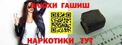 герыч Ирбит