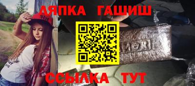 герыч Ирбит