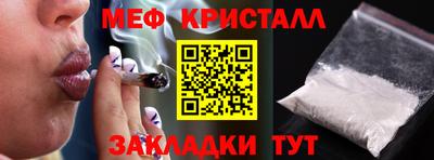 ГАЛЛЮЦИНОГЕННЫЕ ГРИБЫ Изобильный
